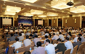 行業(yè)盛會，上上“光彩”