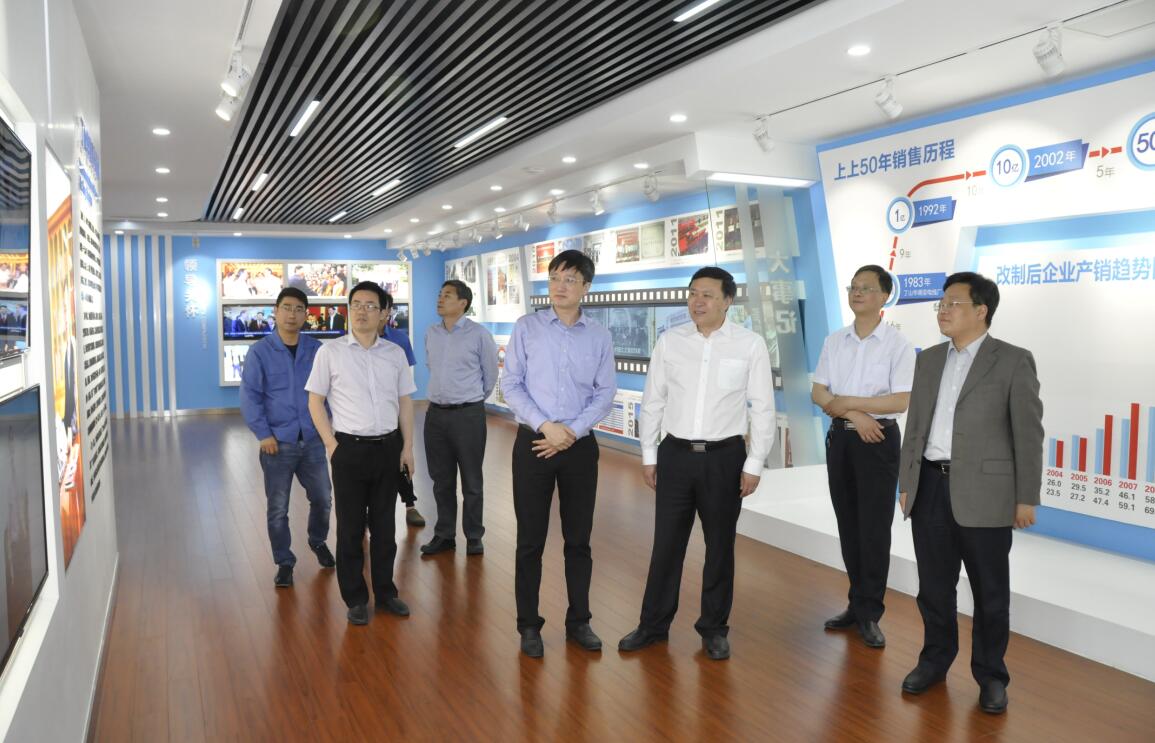 2017年5月16日，南京工業(yè)大學(xué)副校長(zhǎng)喬旭來(lái)上上電纜參觀指導(dǎo)