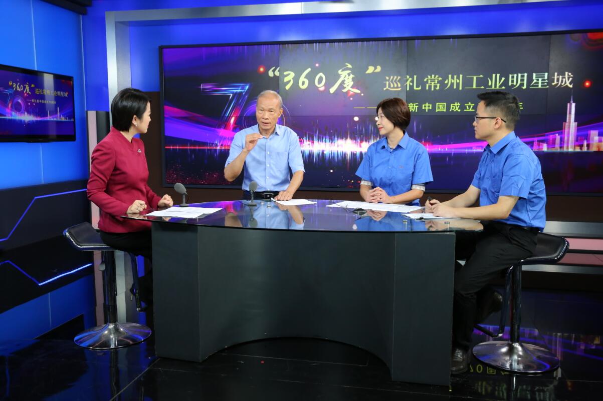 丁山華的初心：一心一意把實(shí)業(yè)做好，把電纜做好