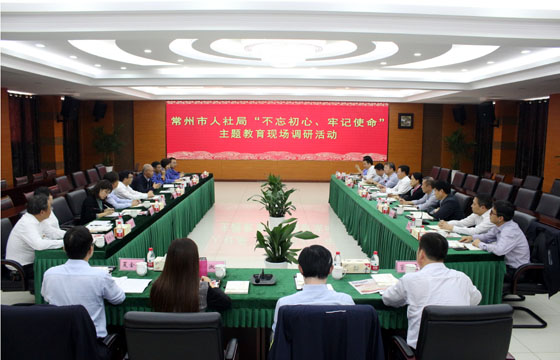 2020年3月17日，溧陽市政協(xié)主席狄立新一行來上上電纜考察復(fù)工復(fù)產(chǎn)情況