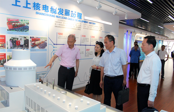 中國工商銀行梅迎春、董軾、葉東海董事一行走訪上上電纜