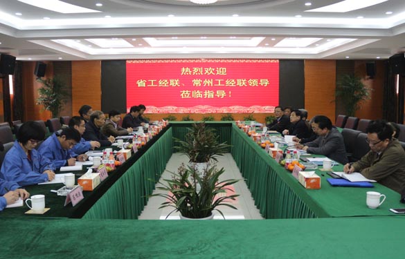 省工經(jīng)聯(lián)、常州市工經(jīng)聯(lián)領(lǐng)導(dǎo)來上上電纜調(diào)研