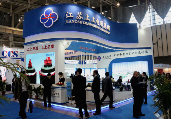 上上集團(tuán)在第5屆“中船展”上特裝亮相