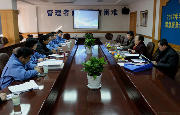 “江蘇省用戶滿意服務(wù)獎(jiǎng)”考核組來上上集團(tuán)進(jìn)行現(xiàn)場(chǎng)考核