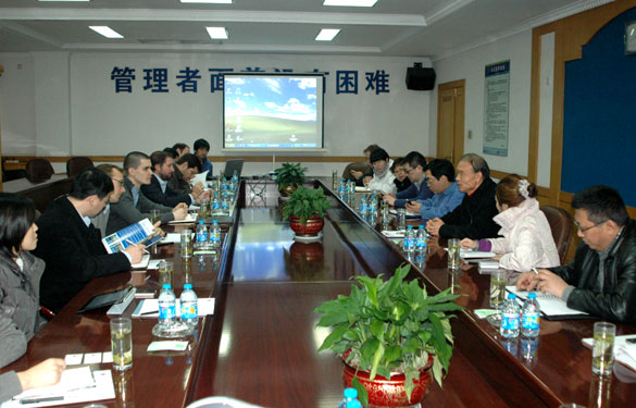 麥格理、邁科等投資銀行、基金公司來上上集團調(diào)研交流