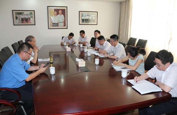 8月4日，中國(guó)銀行常州分行來(lái)上上集團(tuán)走訪