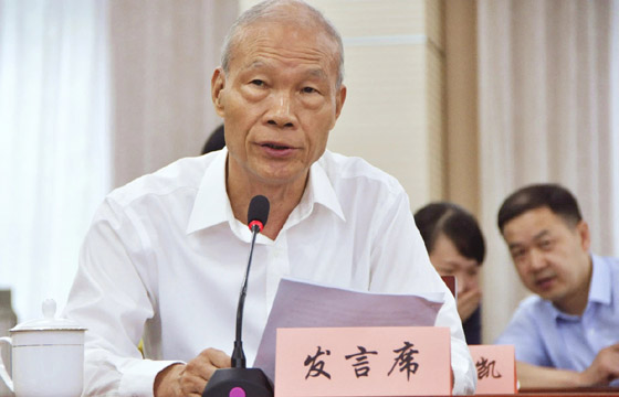 全國工商聯(lián)召開“兩新一重”投資狀況江蘇民營企業(yè)視頻座談會(huì) 上上電纜董事長丁山華提議：“兩新一重”建設(shè)應(yīng)更注重質(zhì)量