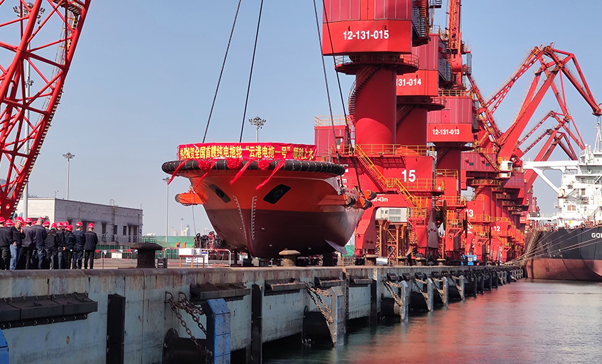 上上電纜助力國內(nèi)首艘純電動拖輪“云港電拖一號”建造