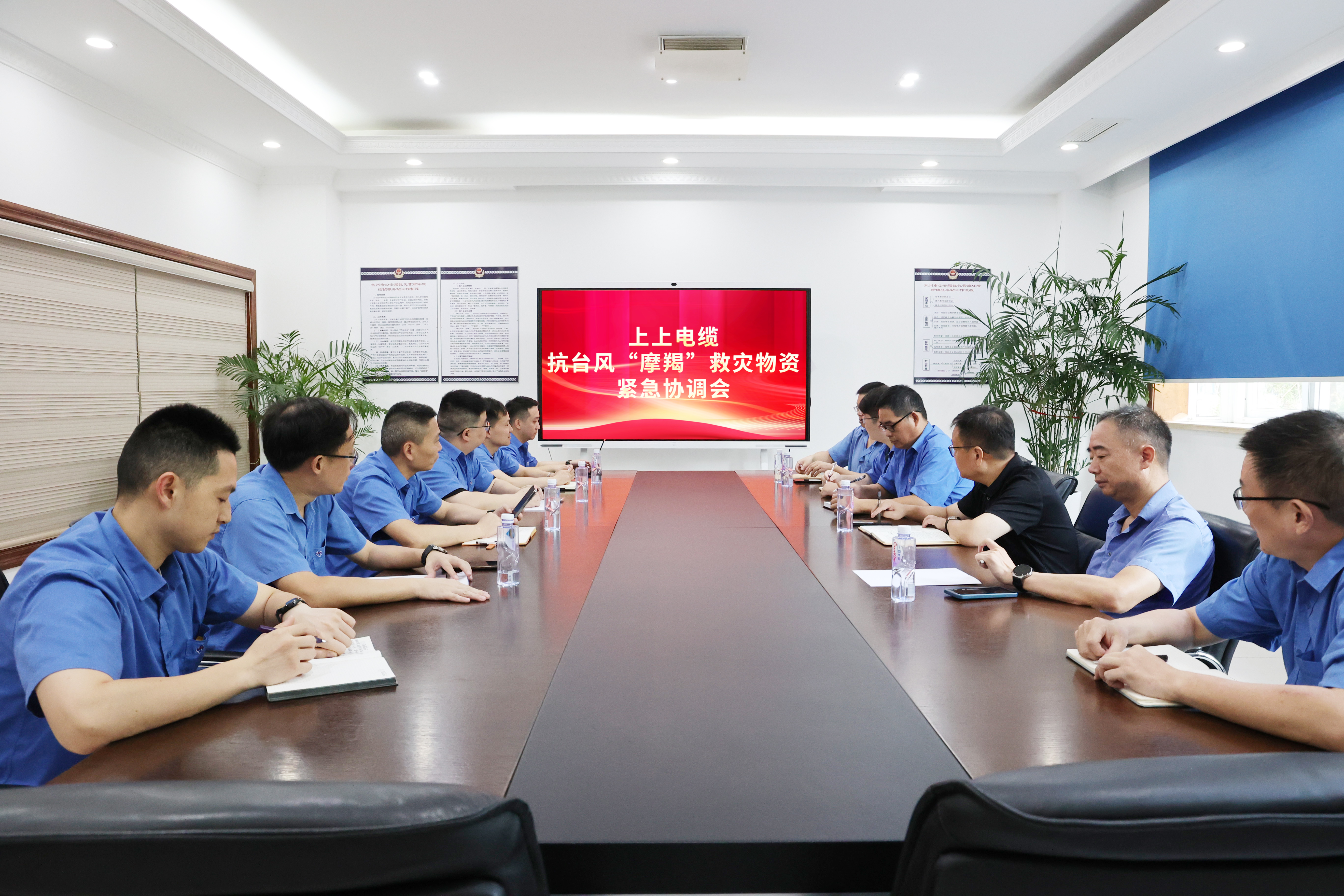 江蘇上上電纜集團(tuán)電力物資緊急運(yùn)往海南