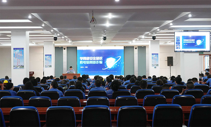 警企聯(lián)動織密安全網(wǎng) 精準宣教護航發(fā)展路