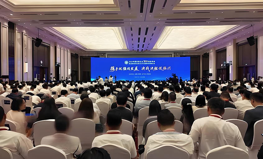 上上電纜蟬聯(lián)中國(guó)民營(yíng)企業(yè)500強(qiáng)和民營(yíng)企業(yè)制造業(yè)500強(qiáng)雙榜單