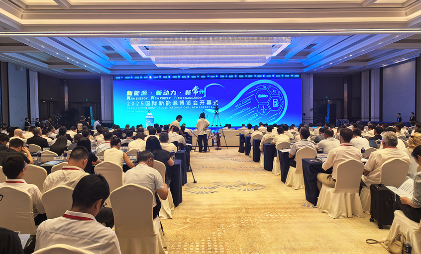 上上電纜：踢好實業(yè)球，跑贏新賽道！