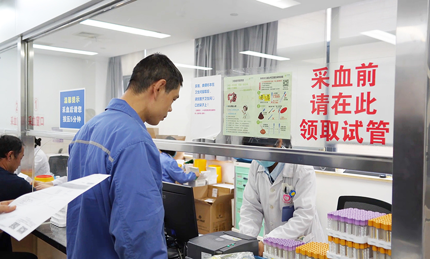 上上電纜400萬元職工健康大禮包派送完畢！