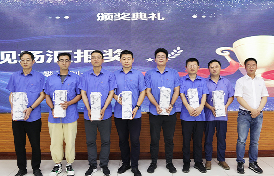 1690449864476525yjRt.jpg 2.jpg