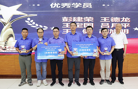 1690449901253206HIek.jpg 4.jpg