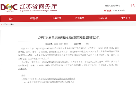 16917429568824123lpB.jpg 02.jpg