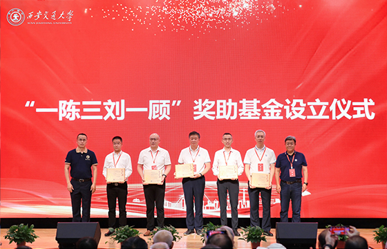 1692862197167579rP6h.jpg 02.jpg