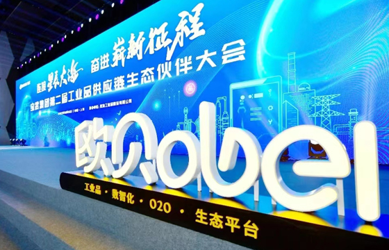 1693295723733193p3Y9.jpg 場景.jpg