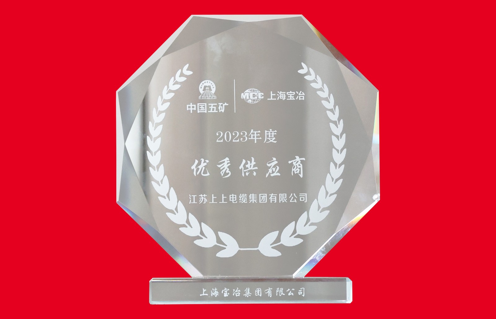 1710126235132797Xyfd.jpg 1710126235132797Xyfd.jpg