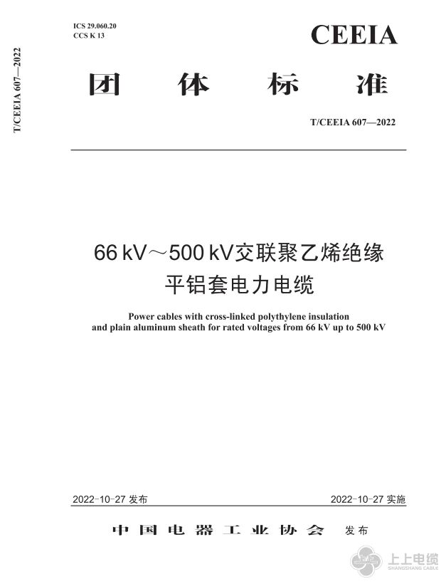 1774852177192421AOf3.jpg 1774852177192421AOf3.jpg